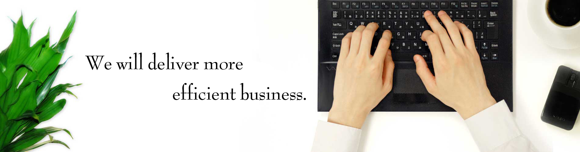 小規模なシステム開発のご依頼なら【デジット】へ